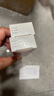 快比寧 紅霉素軟膏15g*2盒 膿皰瘡痤瘡化膿潰瘍感染抗菌消炎燒傷燙傷感染藥膏止癢皮膚病異非維A酸凝膠乳膏 曬單實(shí)拍圖