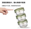 樂(lè )扣樂(lè )扣（LOCK&LOCK）嬰兒輔食盒 寶寶耐熱玻璃輔食碗 可蒸煮冷凍保鮮盒 綠色215ML*3 曬單實(shí)拍圖