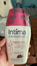 茵緹瑪（Intima）女性私密處洗液私處護理液外陰洗護沐浴清潔弱酸親膚0添加 【日常護理】蔓越莓精華200ml 曬單實拍圖