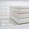 亞朵星球枕頭頸椎枕芯睡眠深度養(yǎng)護(hù)慢回彈睡覺專用記憶棉枕頭芯酒店低枕 曬單實(shí)拍圖