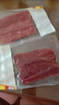 金華火腿火腿切片純精肉腿芯帶骨火腿浙江特產(chǎn)咸肉臘味廠(chǎng)家直銷(xiāo) 切片?50克*10包裝 曬單實(shí)拍圖