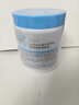 歐橘ORGINESE維生素B5大白罐面霜保濕補水乳滋潤身體乳液潤膚甘油護膚男女士 曬單實(shí)拍圖