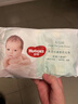好奇（Huggies）小森林試用裝尿不濕心鉆紙尿褲NB4片 曬單實(shí)拍圖