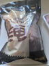 牛鮮尊國產(chǎn)黃牛原切谷飼 牛肉卷2斤 肥牛卷涮火鍋食材 生鮮牛肉 曬單實拍圖