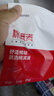 棉滿滿襪子男士100%純棉中筒襪抗菌防臭男襪透氣長筒襪棉襪秋冬季6雙裝 曬單實拍圖