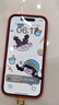 Apple/蘋果 iPhone 16（A3288）256GB 粉色 支持移動(dòng)聯(lián)通電信5G 雙卡雙待手機(jī) 曬單實(shí)拍圖