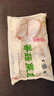 富春香菇菜包800g 10只裝早餐素菜包子速食面食 揚州特產速凍蒸包 曬單實拍圖