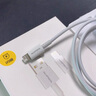 閃魔（SmartDevil）蘋(píng)果數據線(xiàn)PD30W/20W快充type-c to L接口iPhone6-14手機系列ipad air2車(chē)載蘋(píng)果充電線(xiàn)0.3m  曬單實(shí)拍圖