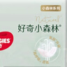 好奇心鉆裝紙尿褲嬰兒尿不濕輕薄透氣夏季干爽通用小森林拉拉褲成長(cháng)褲 成長(cháng)褲XL34片 曬單實(shí)拍圖