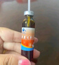 哈藥消食化積口服液10ml*30支山楂雞內(nèi)金小兒化積口服液促消化 曬單實(shí)拍圖