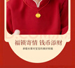 中國黃金CHINA GOLD平安鎖寶寶黃金項鏈嬰兒足金滿月周歲生日六一兒童節(jié)禮物送孩子 京速達-足金吉祥如意平安鎖項鏈 曬單實拍圖