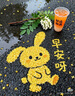 丸美套裝 膠原小金針二代水乳禮盒 抗皺緊致修護(hù)化妝護(hù)膚品中秋節(jié)禮物 曬單實(shí)拍圖