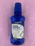 紐醫(yī)生 醫(yī)用漱口水消炎殺菌去口臭幽門螺旋桿菌牙結(jié)石消腫止痛牙齦出血護齦牙周炎專用口腔潰瘍抑菌去除黃牙 曬單實拍圖