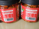 菜小飽脆皮黃瓜230g腌黃瓜下飯菜香辣脆爽即食醬黃瓜咸菜醬菜開胃嘎嘣脆 蘿卜干香辣+麻辣（230g*2瓶裝） 曬單實(shí)拍圖