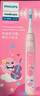 飛利浦（PHILIPS）兒童電動(dòng)牙刷 送男孩女孩生日禮物 適用4-6-12歲 聲波震動(dòng) 2種模式 自帶2支刷頭粉HX2432/02 曬單實(shí)拍圖