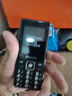 飛利浦（PHILIPS）E536 老年人手機4G全網(wǎng)通老人機雙卡雙待超長(cháng)待機大字大聲大按鍵學(xué)生兒童備用專(zhuān)用功能機 星空黑 曬單實(shí)拍圖