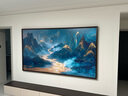 創(chuàng  )維壁紙電視100A7E Pro QD-miniled 100吋英寸類(lèi)紙屏超薄無(wú)縫貼墻 AI電視機 以舊換新家電國家補貼20% 100英寸 頂配壁紙電視 電視裸機 免費入戶(hù)安裝 曬單實(shí)拍圖