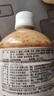 丘比（KEWPIE）沙拉醬/汁 芝麻醬 焙煎芝麻口味 調(diào)味品 蔬菜水果沙拉汁 1.5L*1瓶 曬單實拍圖