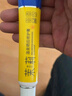 百膚邦曬傷修復噴霧膏曬后保濕補水修復戶(hù)外運動(dòng)軍訓學(xué)生皮膚泛紅舒緩 曬后膏+噴霧 130ml 曬單實(shí)拍圖