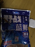 龍王恨魚餌野戰(zhàn)藍(lán)鯽X5釣魚餌料老三樣野釣鯽魚酒米窩料紅蟲拉絲粉 野戰(zhàn)藍(lán)鯽（300g） 【1包】 曬單實拍圖