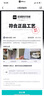 李寧閃擊10丨籃球鞋男鞋支撐專業(yè)競技穩(wěn)定實(shí)戰(zhàn)運(yùn)動(dòng)鞋ABAT085 曬單實(shí)拍圖