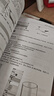 【2025新版】solidworks教程書籍solidworks2025中文版機(jī)械設(shè)計從入門到精通cad建模機(jī)械設(shè)計 曬單實拍圖