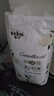 山茶花【50片】恩仔正品夏季超薄透氣紙尿褲男女嬰兒尿不濕柔軟舒適XXL 拉拉褲3XL碼50片(28-34斤) 1包 曬單實(shí)拍圖