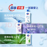 舒膚佳健康凈護(hù)沐浴露2.72kg套裝（純白1kg+檸檬1kg+櫻花720g）滋潤(rùn)保濕 曬單實(shí)拍圖