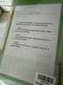 西游記和朝花夕拾魯迅原著正版七年級上冊人教版初中教材配套課外閱讀課外書（全3冊）人民教育出版社人教版配套閱讀 無刪減完整版 曬單實拍圖