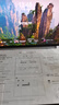 ThinkPad【國家補貼20%】聯(lián)想ThinkBook16+ 2025輕薄辦公 英特爾酷睿Ultra7 16英寸 32G 1T 3.2K筆記本電腦 曬單實拍圖