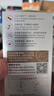 旭福（SCHIFF）維生素d3維生素k2檸檬酸鈣高含量液體鈣120粒鈣片中老年成人補鈣 曬單實(shí)拍圖