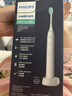 飛利浦（PHILIPS）電動(dòng)牙刷 S1 生日禮物 七夕禮物 成人情侶款送男生女友 2種模式 潔齒護齦 柔力軟毛 白色HX2431/02 曬單實(shí)拍圖