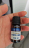 合生元（BIOSTIME）低敏新生兒童益生菌滴劑 嬰兒雙歧桿菌呵護(hù)腸胃8ml 曬單實拍圖