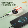 紐曼（Newmine）自帶線充電寶【3C認證|可上飛機】20000毫安時PD20/22.5W超級快充Q萌便攜雙向快充移動電源 奶茶色 曬單實拍圖