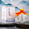 衡水老白干青花手釀入口綿柔白酒整箱52度500ml*4瓶口糧酒高度酒 京東配送 52%vol 500mL 4瓶 曬單實拍圖