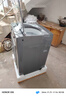 美的（Midea）波輪洗衣機全自動家用 MB120L3D 12公斤大容量 直驅(qū)變頻 一級能效 除螨 以舊換新 家電國家補貼20% 曬單實拍圖