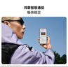 華為（HUAWEI）nova 14 256GB 冰晶藍 后置多焦段質(zhì)感人像 鴻蒙AI 100W超級快充 鴻蒙智能手機 曬單實(shí)拍圖