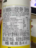 樂多飛（LACTO-FIT）韓國原裝進(jìn)口樂多飛LACTO-FIT益生菌192億加鋅配方2g*50條3歲以上 曬單實拍圖