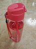 特百惠（Tupperware）樂(lè )動(dòng)750ML男女士學(xué)生夏季大容量運動(dòng)塑料水杯子帶吸管雙飲 石榴紅 曬單實(shí)拍圖