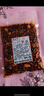 橋雨千重慶特產(chǎn)正宗橋雨千干吃辣椒250g重慶洪崖洞景區款油辣子零食小吃 橋雨千干吃辣椒250g*2袋 曬單實(shí)拍圖