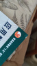 應(yīng)用數(shù)理統(tǒng)計（第三版） 曬單實拍圖