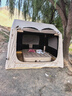 沃爾夫woolf屋脊7充氣帳篷易搭建速開(kāi)自動(dòng)充氣公園露營(yíng)投影黑膠防曬天幕 ——充氣大床為趣露營(yíng)品牌—— 曬單實(shí)拍圖