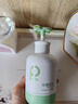柏緹輕蓬控油洗發(fā)水380ml 持久蓬松控油止癢持久留香男女士學(xué)生洗發(fā)露 曬單實(shí)拍圖