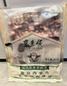 東來(lái)順 內蒙古羔羊原切法排小切1斤（約4-6根） 戰斧法式羊排 燒烤食材 曬單實(shí)拍圖