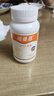 紐曼思（原名紐曼斯）Nemans 新西蘭進(jìn)口海藻油DHA90粒裝 兒童可食用 曬單實(shí)拍圖