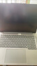 ThinkPad【國(guó)家補(bǔ)貼20%】聯(lián)想ThinkBook 14+ 筆記本電腦2025新款14.5英寸AI處理器輕薄本商務(wù)辦公學(xué)生本 Ultra5-225H 32G 1T 3K屏 120Hz高刷 曬單實(shí)拍圖