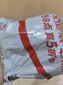 OPLSED【德國(guó)】淋浴花灑軟管1.5米加厚防爆銀色不銹鋼冷熱水管OP-RG001 曬單實(shí)拍圖