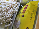 灣仔碼頭大白菜豬肉水餃1800g*2包 180只早餐食品速食速凍餃子 曬單實拍圖