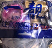一靚熱水器泄壓閥安全閥全銅加厚減壓閥電熱水器自動排氣閥 曬單實(shí)拍圖