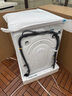 美的（Midea）滾筒洗衣機(jī)全自動(dòng)家用 MD100V930DE 10公斤洗烘一體機(jī) 輕凈直驅(qū)變頻 蒸汽除菌螨 筒自潔 以舊換新 曬單實(shí)拍圖